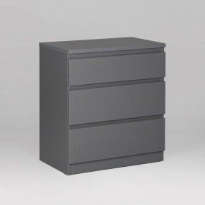 2.03.02.060.4 КАСТОР комод 3 ящика RU серый в Троицке - troick.ok-mebel.com | фото