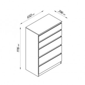 2.03.02.070.4 КАСТОР комод 5 ящиков RU серый в Троицке - troick.ok-mebel.com | фото 2