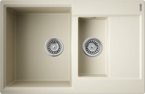 4993529 в Троицке - troick.ok-mebel.com | фото