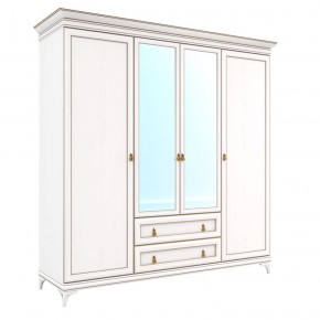 АГАТА АТ 1 Шкаф для одежды в Троицке - troick.ok-mebel.com | фото
