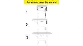 АКВАЛОН Стол в Троицке - troick.ok-mebel.com | фото 7