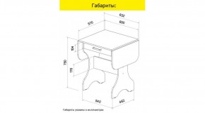 АКВАЛОН Стол в Троицке - troick.ok-mebel.com | фото 8