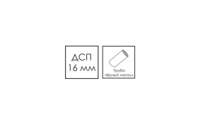 АЛЬТ Пуф (в ткани коллекции Ивару №1,2,3) в Троицке - troick.ok-mebel.com | фото 11