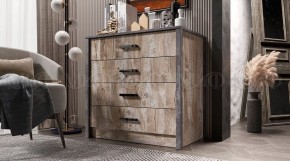 АМЕЛИ Прихожая (Дуб Юкон/Бетон темный) в Троицке - troick.ok-mebel.com | фото 11