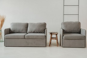 Комплект мягкой мебели 800+801 (диван+кресло) в Троицке - troick.ok-mebel.com | фото