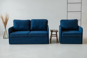 Комплект мягкой мебели 800+801 (диван+кресло) в Троицке - troick.ok-mebel.com | фото 5