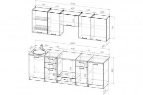 АНТИКА Кухонный гарнитур Базис (2400 мм) в Троицке - troick.ok-mebel.com | фото 2