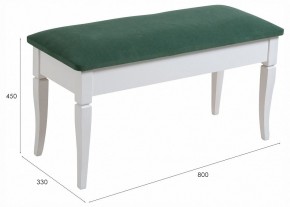 Банкетка-сундук Вивальди М в Троицке - troick.ok-mebel.com | фото 11