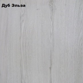 Банкетка Вена в Троицке - troick.ok-mebel.com | фото 2