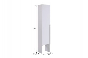 БАСКО Прихожая К4 (белое дерево) в Троицке - troick.ok-mebel.com | фото 5