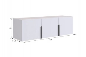 БАСКО Прихожая К9 (кашемир) в Троицке - troick.ok-mebel.com | фото 11