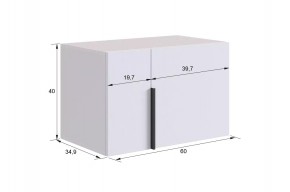 БАСКО Прихожая К9 (кашемир) в Троицке - troick.ok-mebel.com | фото 14