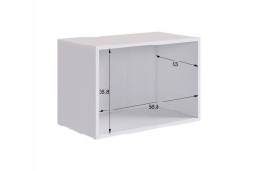 БАСКО Прихожая К9 (кашемир) в Троицке - troick.ok-mebel.com | фото 15