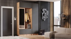 БАВАРИЯ Прихожая (дуб вотан/графит) в Троицке - troick.ok-mebel.com | фото