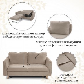 Комплект мягкой мебели 6134+6135 (диван+кресло) в Троицке - troick.ok-mebel.com | фото 12