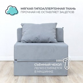 Бескаркасный диван Эссен в Троицке - troick.ok-mebel.com | фото 5