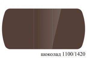 БОСТОН - 3 Стол раздвижной 1100/1420 опоры Триумф в Троицке - troick.ok-mebel.com | фото 74