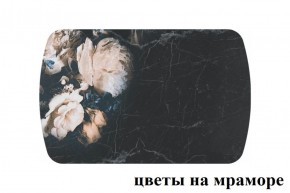 БОСТОН опоры Брифинг в Троицке - troick.ok-mebel.com | фото 26