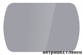 БОСТОН опоры Триумф в Троицке - troick.ok-mebel.com | фото 3