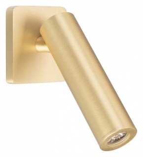 Бра Arlight READER 049806 в Троицке - troick.ok-mebel.com | фото