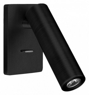 Бра Arlight READER 052937 в Троицке - troick.ok-mebel.com | фото