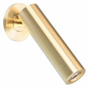 Бра Arlight READER 053096 в Троицке - troick.ok-mebel.com | фото