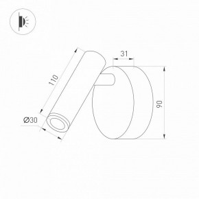 Бра Arlight SP-BED 033061(1) в Троицке - troick.ok-mebel.com | фото 3