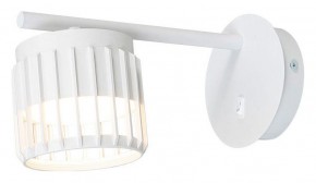 Бра Arte Lamp Atria A8032AP-1WH в Троицке - troick.ok-mebel.com | фото