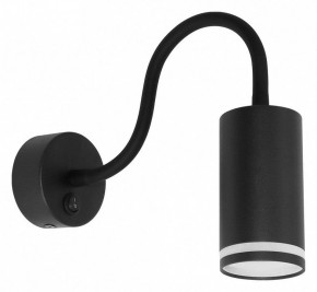 Бра Arte Lamp Imai A2266AP-1BK в Троицке - troick.ok-mebel.com | фото