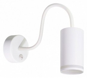 Бра Arte Lamp Imai A2266AP-1WH в Троицке - troick.ok-mebel.com | фото