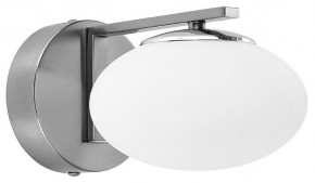 Бра Citilux Atman Smart CL226B311 в Троицке - troick.ok-mebel.com | фото
