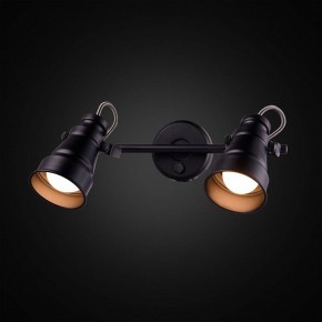 Бра Citilux Бейкер CL541521 в Троицке - troick.ok-mebel.com | фото 2