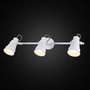 Бра Citilux Бейкер CL541530 в Троицке - troick.ok-mebel.com | фото 2