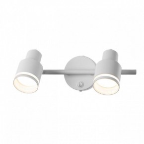 Бра Citilux Bruno CL565520 в Троицке - troick.ok-mebel.com | фото 4
