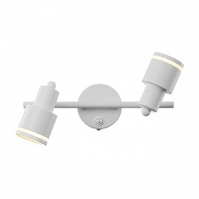 Бра Citilux Bruno CL565520 в Троицке - troick.ok-mebel.com | фото 6