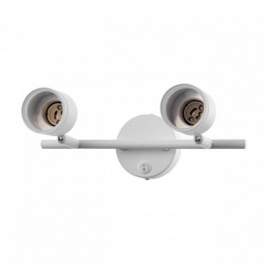 Бра Citilux Bruno CL565520 в Троицке - troick.ok-mebel.com | фото 8