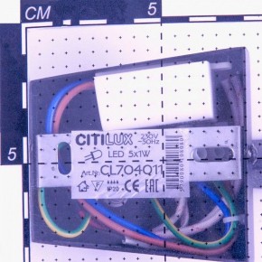 Бра Citilux Декарт CL704011N в Троицке - troick.ok-mebel.com | фото 8