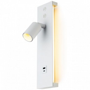 Бра Citilux Декарт CL704460 в Троицке - troick.ok-mebel.com | фото 10