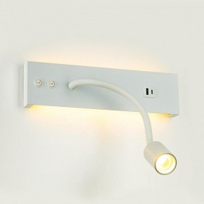 Бра Citilux Декарт CL704470 в Троицке - troick.ok-mebel.com | фото 6