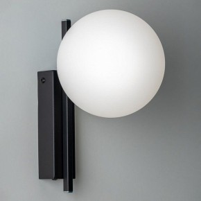 Бра Citilux Dorsy CL223312 в Троицке - troick.ok-mebel.com | фото 5