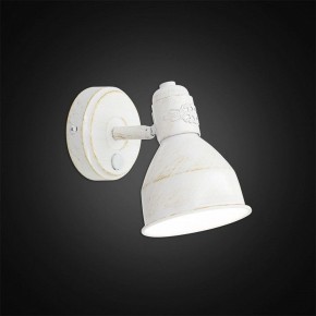 Бра Citilux Опус CL502513 в Троицке - troick.ok-mebel.com | фото 3