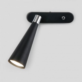 Бра Elektrostandard Horn a047874 в Троицке - troick.ok-mebel.com | фото 2