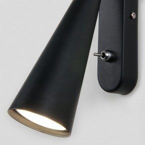 Бра Elektrostandard Horn a047874 в Троицке - troick.ok-mebel.com | фото 3