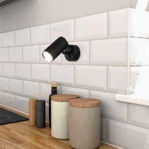 Бра Elektrostandard Rutero a043980 в Троицке - troick.ok-mebel.com | фото 3