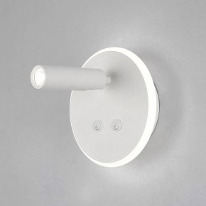 Бра Elektrostandard Tera a043968 в Троицке - troick.ok-mebel.com | фото 2