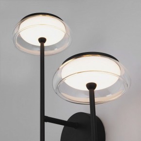 Бра Eurosvet Fungo 50388/2 LED черный в Троицке - troick.ok-mebel.com | фото 6