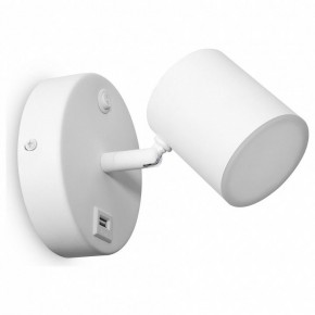 Бра Freya PointFive FR10006CW-L6W в Троицке - troick.ok-mebel.com | фото