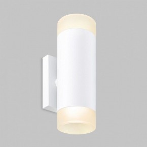 Бра Imex LEON IL.0005.1502 WH в Троицке - troick.ok-mebel.com | фото 2