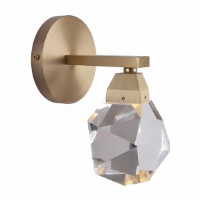 Бра Imperiumloft CRISTEL CRISTEL-WALL-A01 в Троицке - troick.ok-mebel.com | фото 6