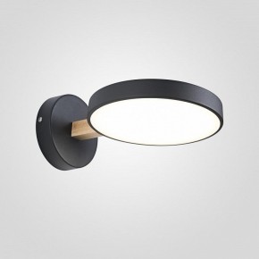 Бра Imperiumloft TURNA Black TURNA-W01 в Троицке - troick.ok-mebel.com | фото